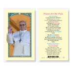 Pope Francis Holy Card - TAE24574