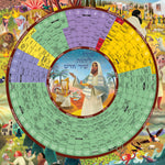 Ano de Gracia 2027 Cartel Laminado 26" x 26" - OW18510