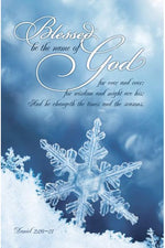 Blessed be the Name of God Bulletin Cover - AJU7693-Inspirational Gifts-Warner Press-Michigan Church Supply