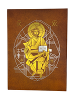 Evangeliario - Book of the Gospels in Spanish - NN2811