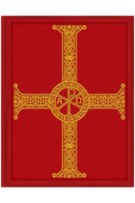Roman Missal Ritual Edition - OWRM3RE