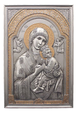 Our Lady of Perpetual Help Plaque, pewter finish with gold 6x9" - ZWSR76070PE