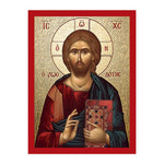 7 1/2" x 10" Orthodox Icon Christ All Knowing Textured Wood Plaque - TA521141