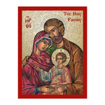 7 1/2" x 10" Orthodox Icon Holy Family Textured Wood Plaque - TA521368
