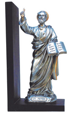 St. Peter Bookend - ZWSR76622-PE