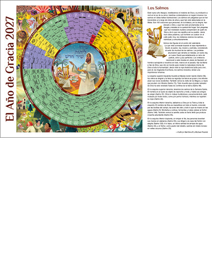 Ano de Gracia 2027 Cuaderno Laminado 11" x 17" - OW18497