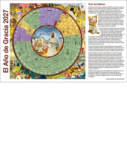 Ano de Gracia 2027 Cuaderno de Papel Paquete de 25 - OW18503