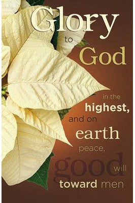 Glory to God Bulletin Cover 100/pk - AH149462