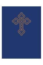 Lord, Have Mercy: Prayer Intentions for Your Faith Community / Senor, ten piedad: Intenciones para la oracion de tu comunidad de fe - OWBLHM-Liturgy Training Publications-Michigan Church Supply