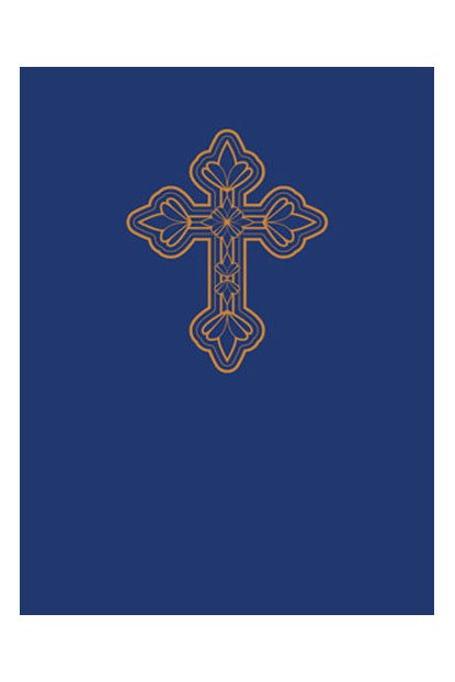 Lord, Have Mercy: Prayer Intentions for Your Faith Community / Senor, ten piedad: Intenciones para la oracion de tu comunidad de fe - OWBLHM-Liturgy Training Publications-Michigan Church Supply