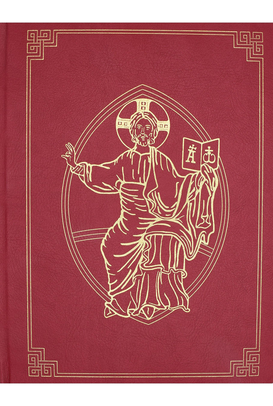 Roman Missal Regal Edition - MD45518