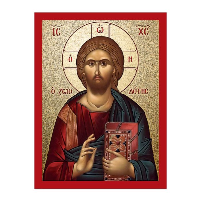 7 1/2" x 10" Orthodox Icon Christ All Knowing Textured Wood Plaque - TA521141