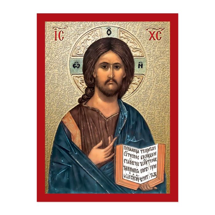 7 1/2" x 10" Orthodox Icon Christ The Teacher Textured Wood Plaque - TA521142