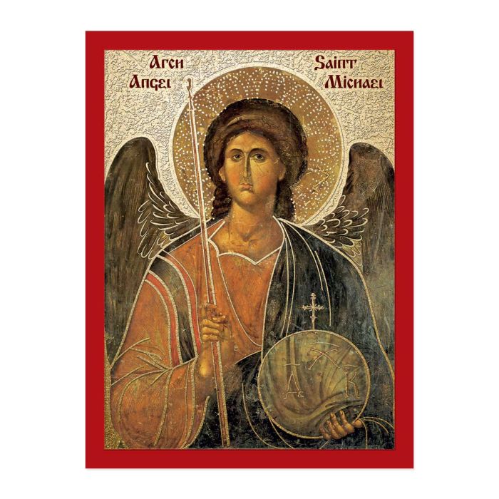 7 1/2" x 10" Orthodox Icon Archangel St. Michael Textured Wood Plaque - TA521335
