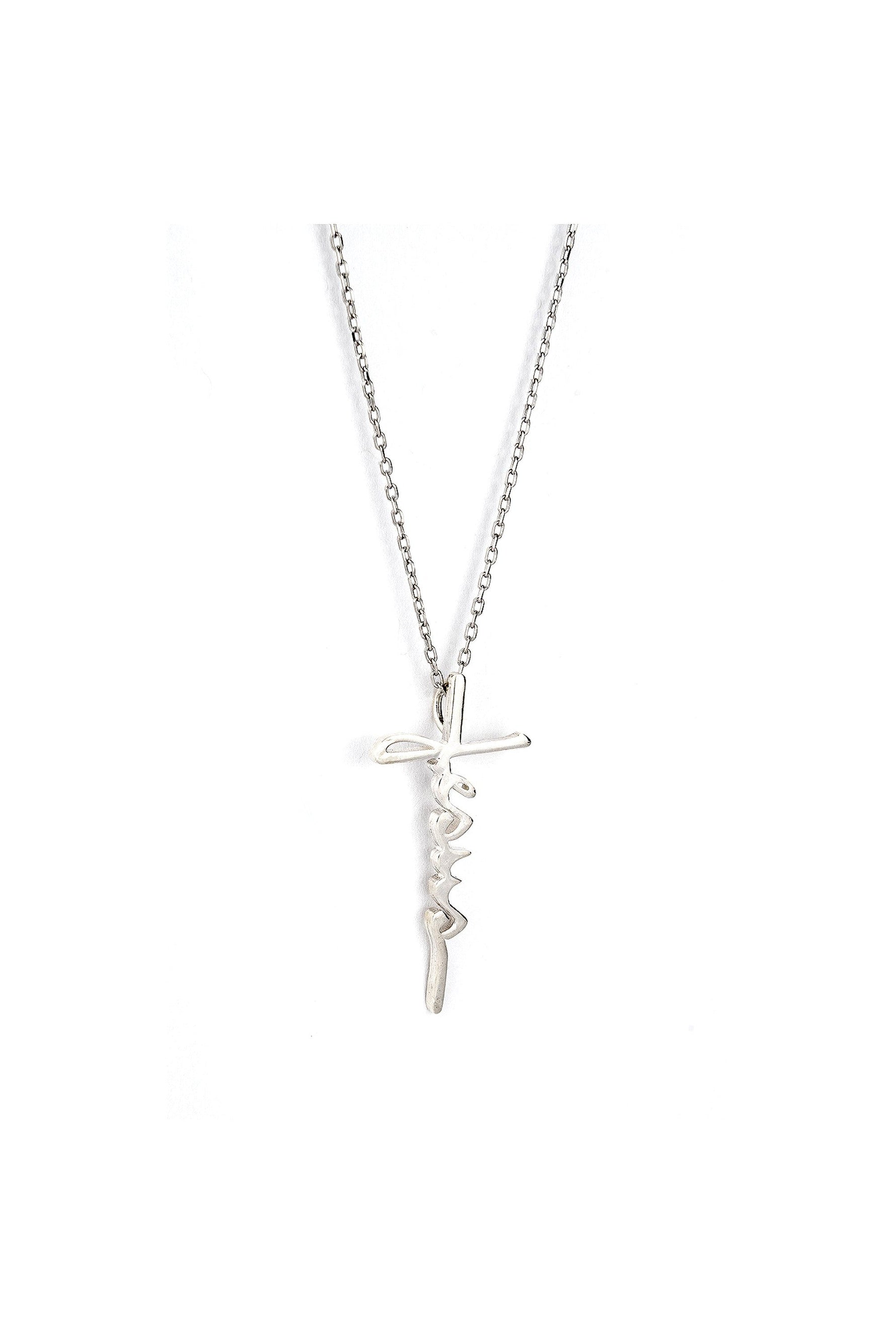 Words of Life Necklace - Jesus - FRSS281-Inspirational Gifts-Logos Trading Post-Michigan Church Supply