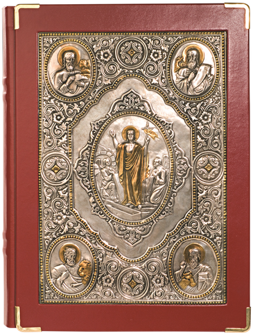 Book of the Gospel Cover - EG10-918