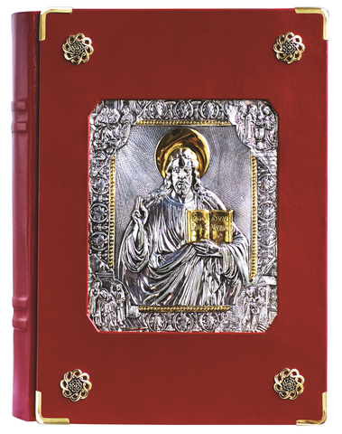 Book of the Gospel Cover - EG10-921
