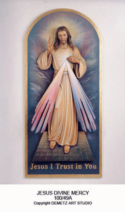 Jesus Divine Mercy - High Relief - HD10049A