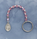 Rosary Keychain - HX26230