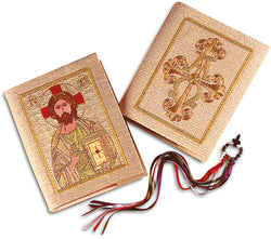 Book Cover with Pantocrator - WN3315