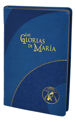 Las Glorias De Maria - GF36019S