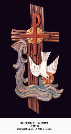Baptismal Symbol - HD96028