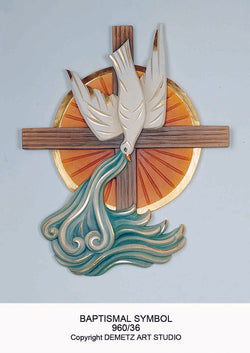 Baptismal Symbol - HD96036