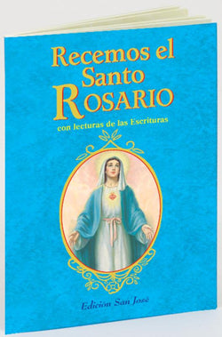 Recemos El Santo Rosario - GF5205S