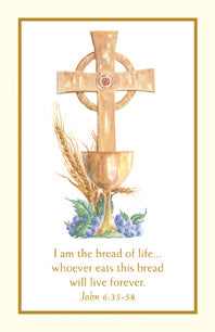 First Communion Holy Card - FQHG100