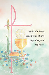 First Communion Holy Card - FQHG411