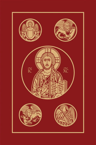 Ignatius Bible (RSV), 2nd Edition Leather - IPIBL2P