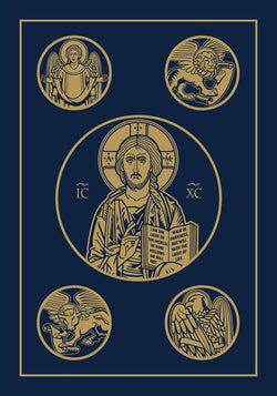 Ignatius Catholic Bible 2nd Edition - Leather - IPIBL2LP