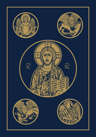 Ignatius Catholic Bible 2nd Edition - Hardcover  - IPIB2LPH