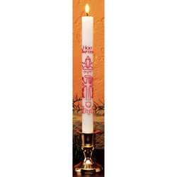 HE90200 - Molded Baptismal Candle