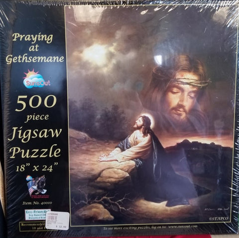 Praying at Gethsemane Puzzle - SV60686