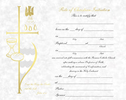 Full Communion Certificate - FQXB109