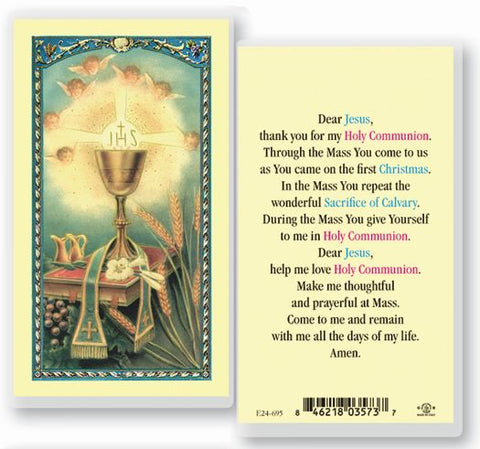 First Communion Prayer Card - TAE24695