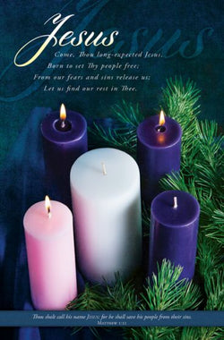 Jesus Advent Bulletin Cover - AJU3371